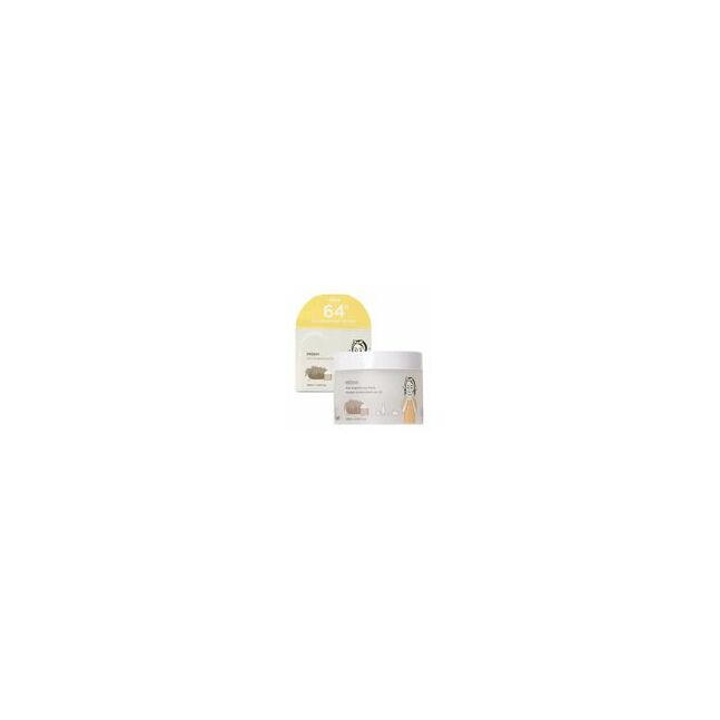 Rice Brightening Mask 