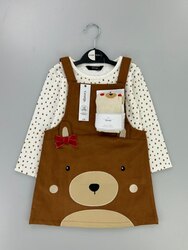 3 хос платье