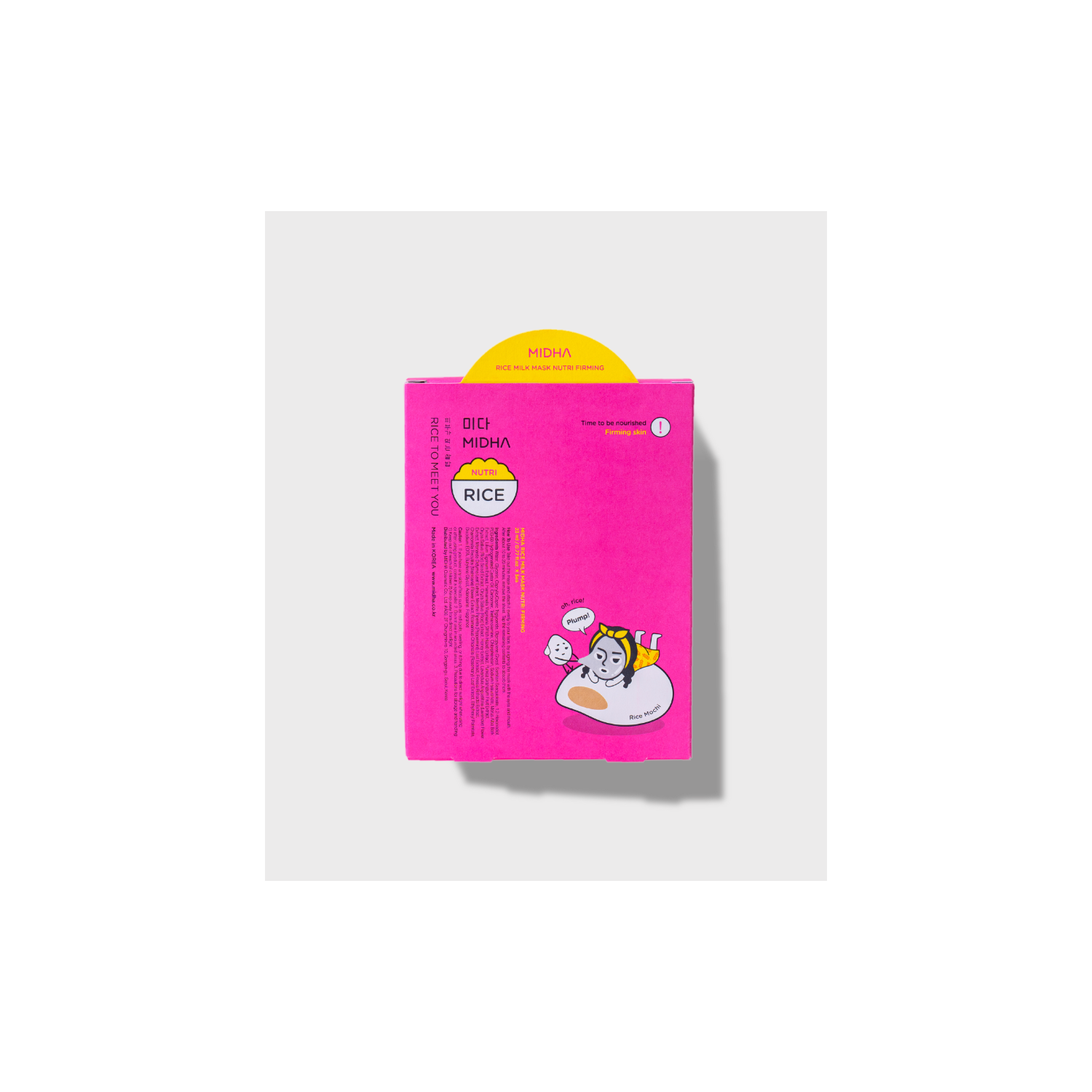 Nutri Rice Sheet Mask 