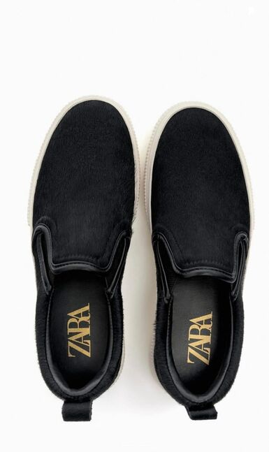 Zara тугалын арьсан кет
