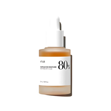 ANUA HEARTLEAF 80% SOOTHING AMPOULE 