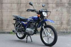 Champ 200cc