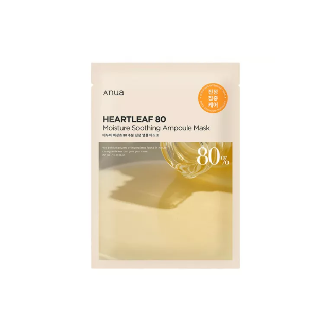 ANUA HEARTLEAF 80% AMPOULE MASK 