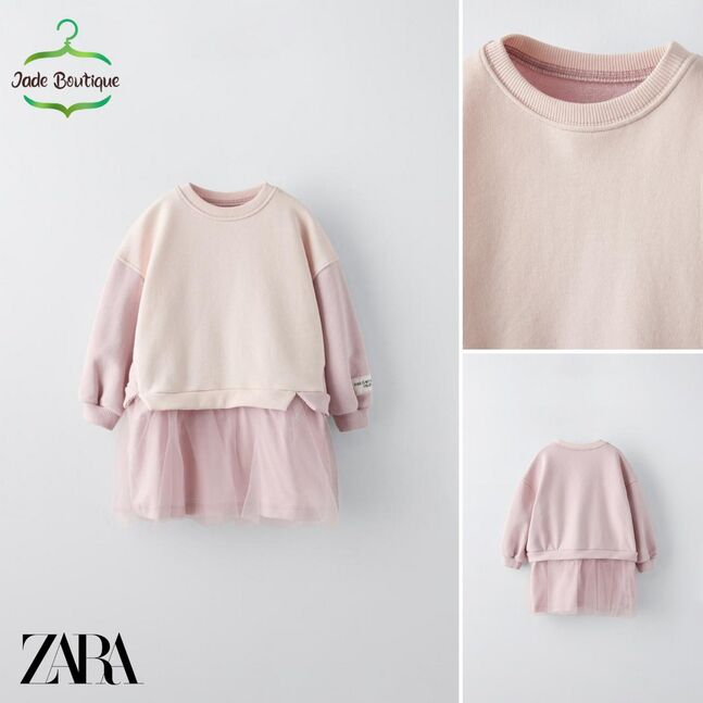 Zara тютю цамц/даашинз