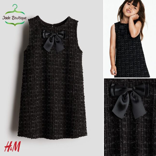 H&m даашинз