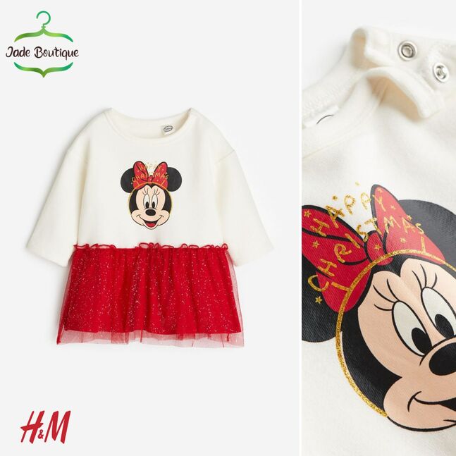 H&m зузаан дотортой даашинз