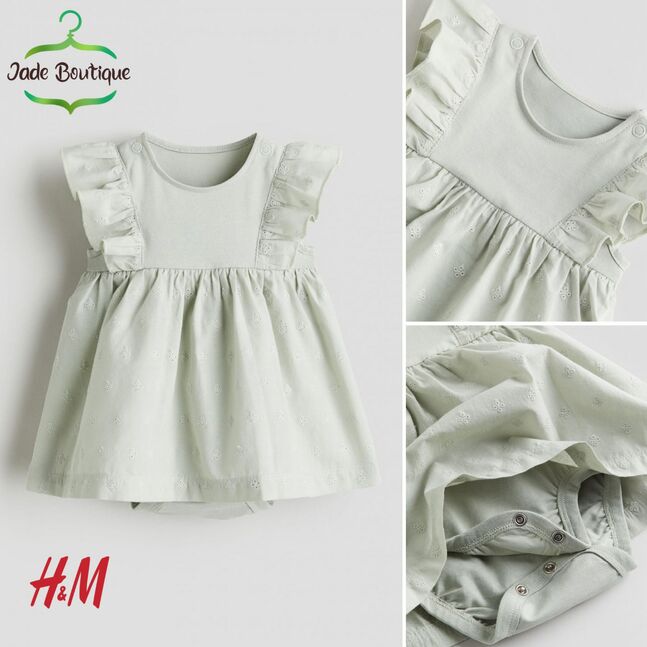 H&m даавуун даашинз