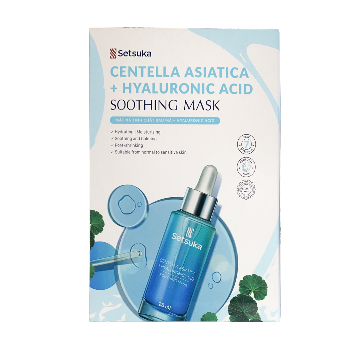 Centella Asiatica+Hyaluronic acid Soothing mask