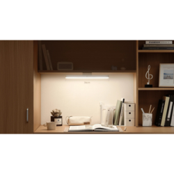 Xiaomi bhr7863cn magnetic reading lamp