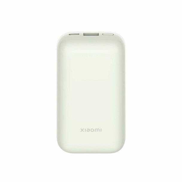 Xiaomi power bank 10000 33w