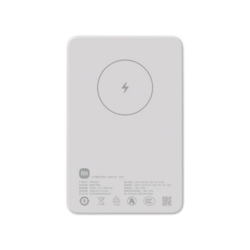 Xiaomi magnetic charger 5000mah 7.5w wpb0507