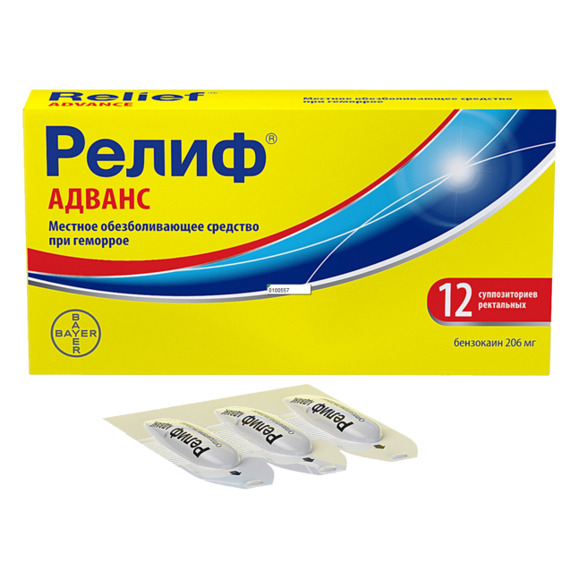 Релиф Адванс №12