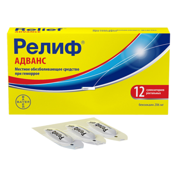 Релиф Адванс №12