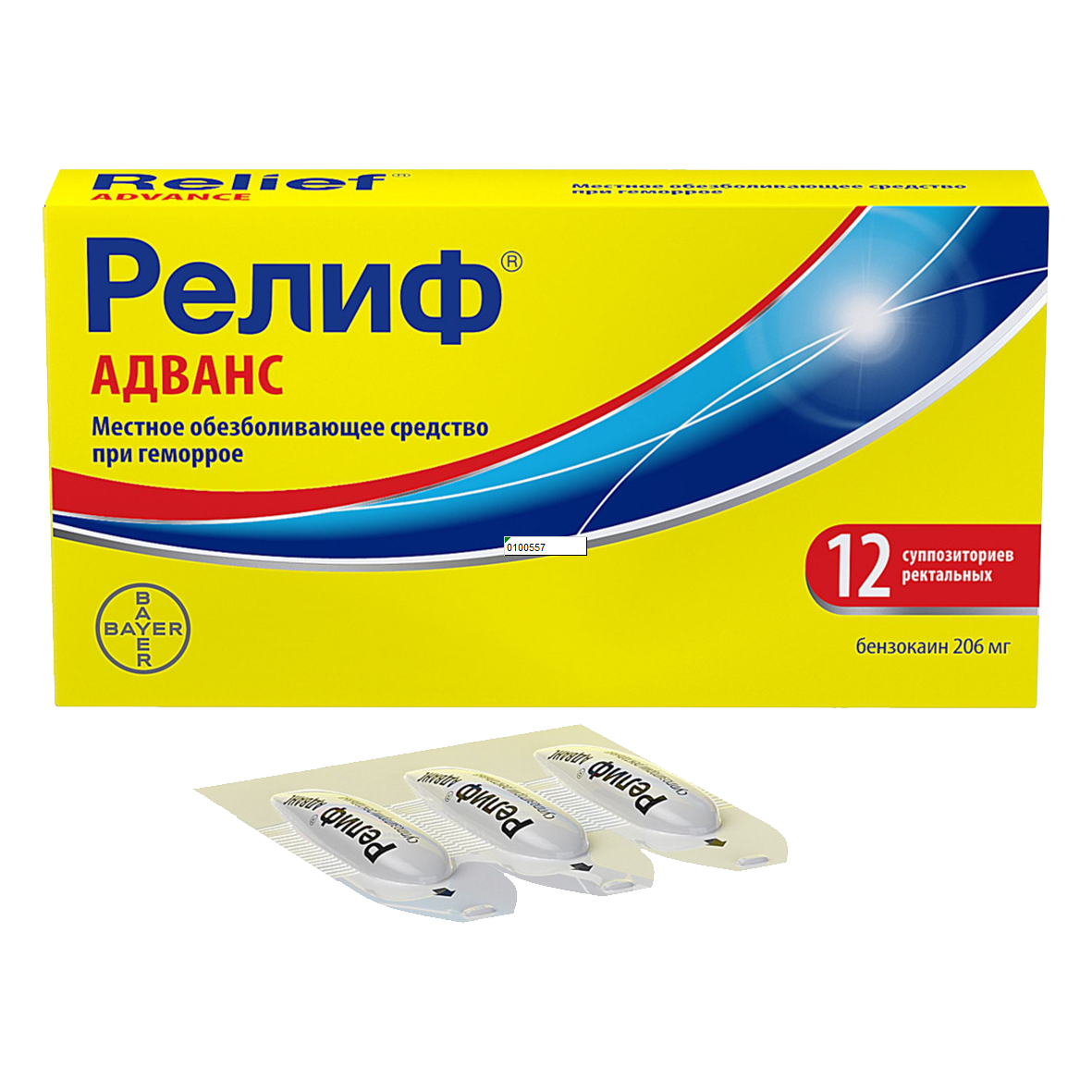 Релиф Адванс №12