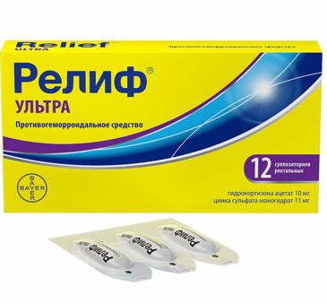 Релиф Ультра №12