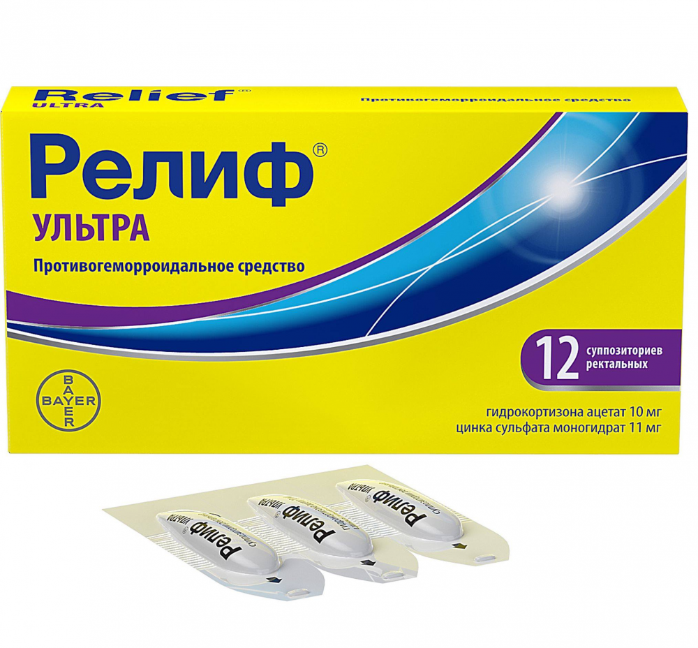Релиф Ультра №12