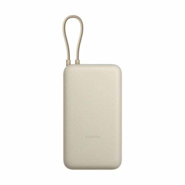 Xiaomi power bank 20000mah 33w (pb2030mi) white