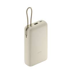 Xiaomi power bank 20000mah 33w (pb2030mi) white