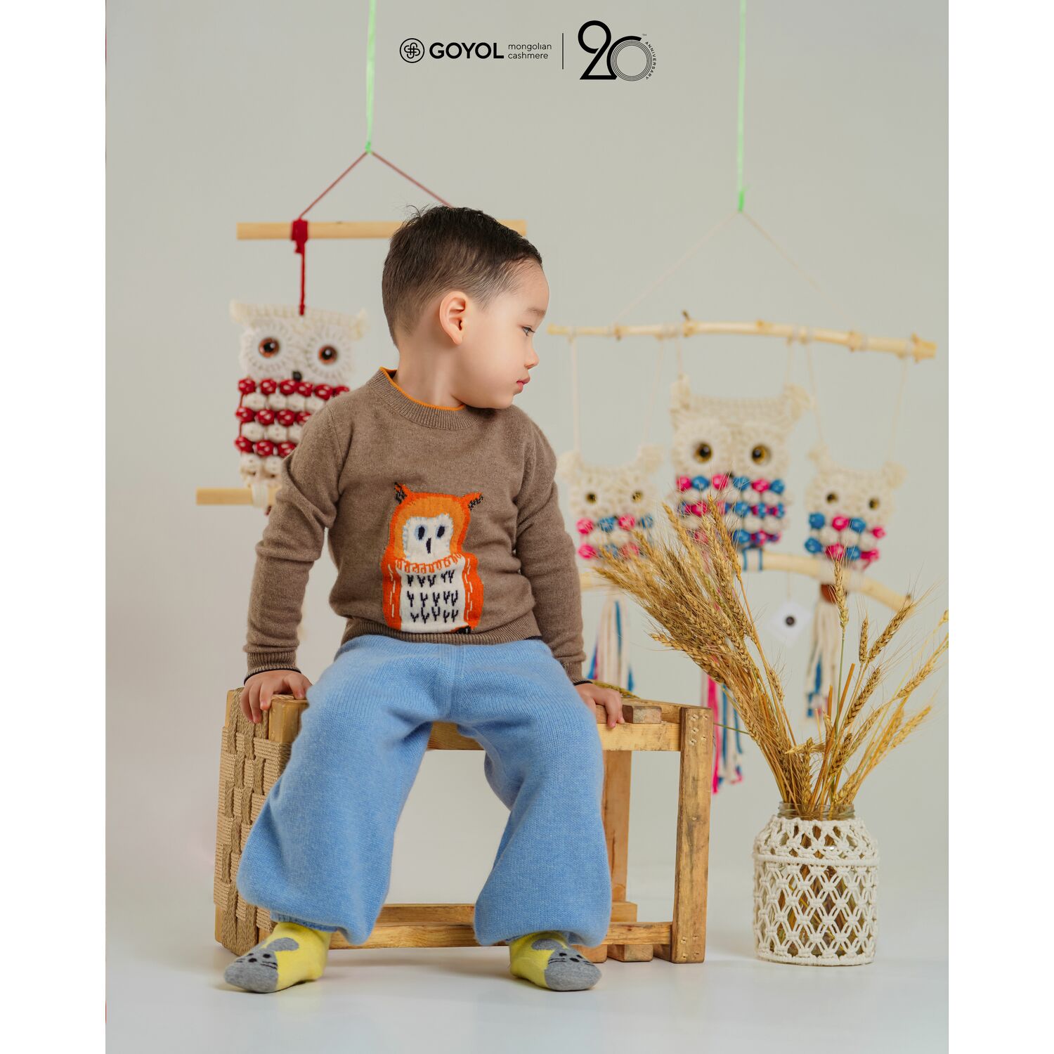 Хүүхдийн цамц