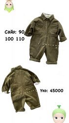 Хөвгүүдийн гадуур хувцас болон өмд, цамц зарж байна😊