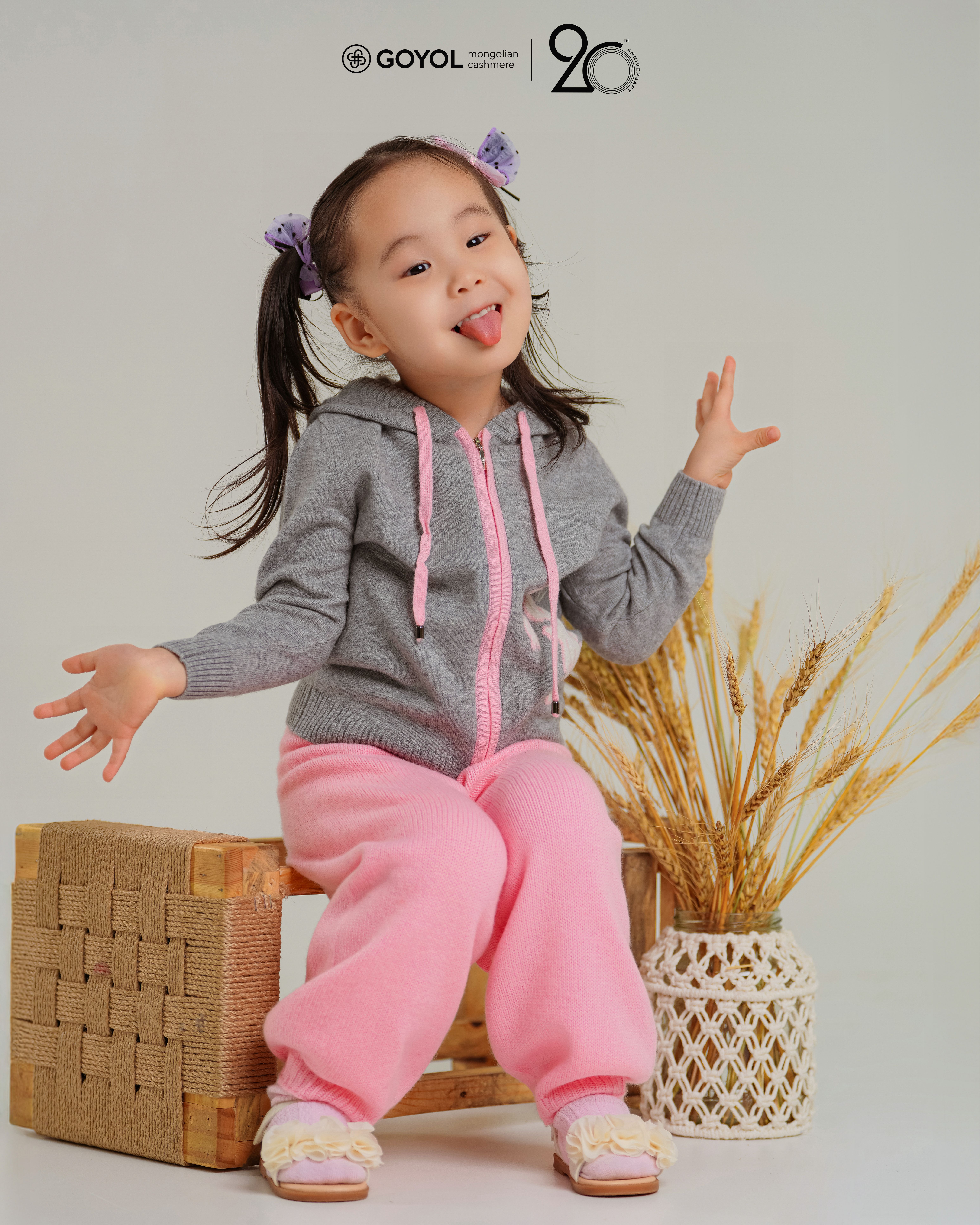 Цахилгаантай кардиган