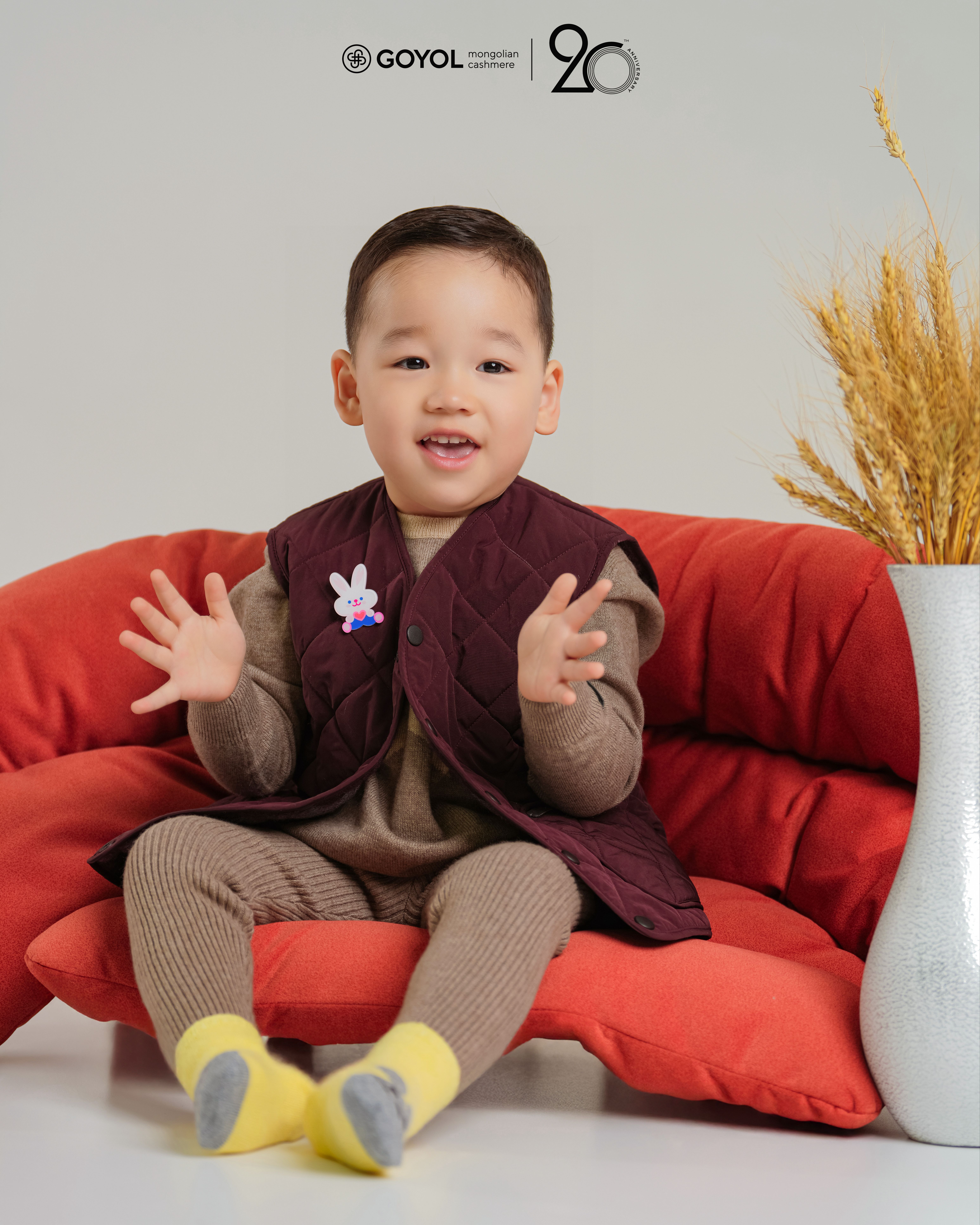 Хүүхдийн жилет