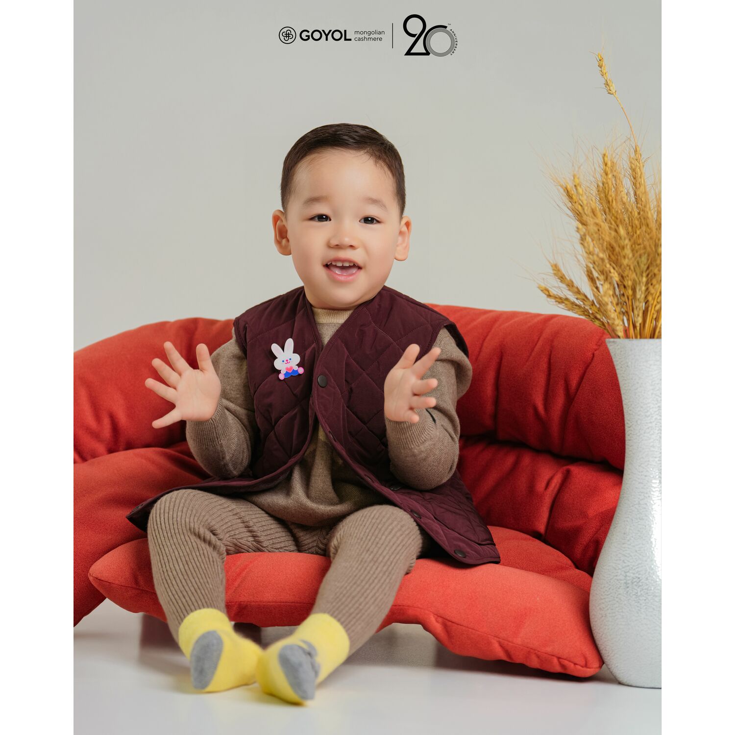 Хүүхдийн жилет