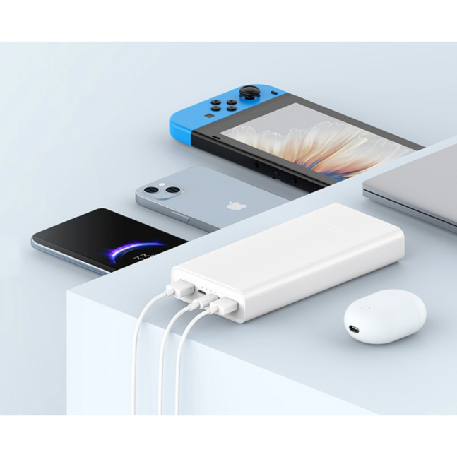 Xiaomi mi power bank 20000 mah 22.5w fast charge pb2022zm white