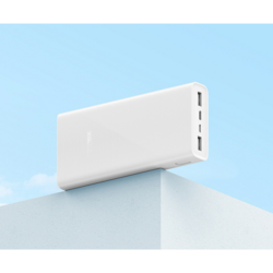 Xiaomi mi power bank 20000 mah 22.5w fast charge pb2022zm white