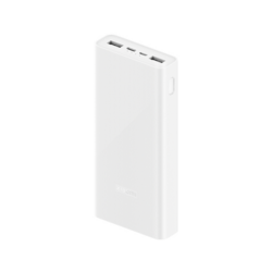 Xiaomi mi power bank 20000 mah 22.5w fast charge pb2022zm white