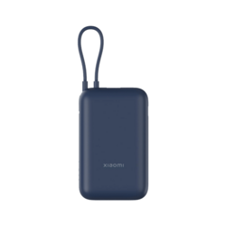 Xiaomi p15zm 10000mah 22.5w portable power bank built-in cable type-c blue
