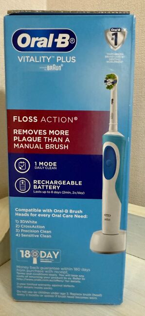 Oral b автомат шүдний сойз