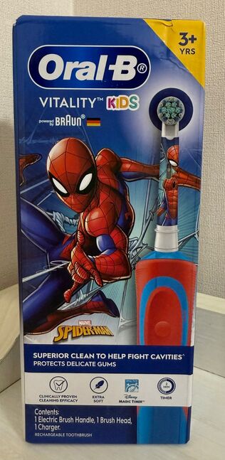 Oral b хүүхдийн автомат шүдний сойз