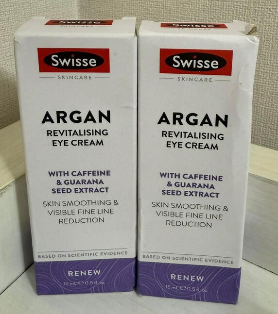Swisse argan revitalising eye cream 15ml