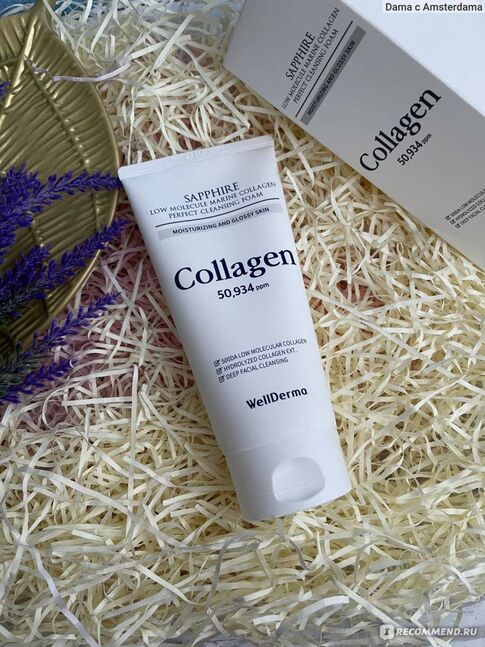 Wellderma  | коллагентай хөөсөн угаагч 