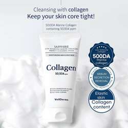 Wellderma  | коллагентай хөөсөн угаагч 