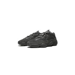 Yeezy 500 utility black 