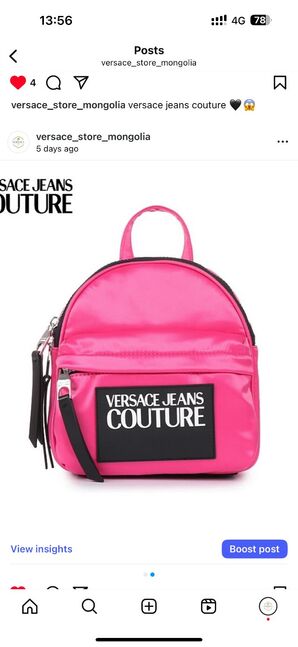 Versace backpack