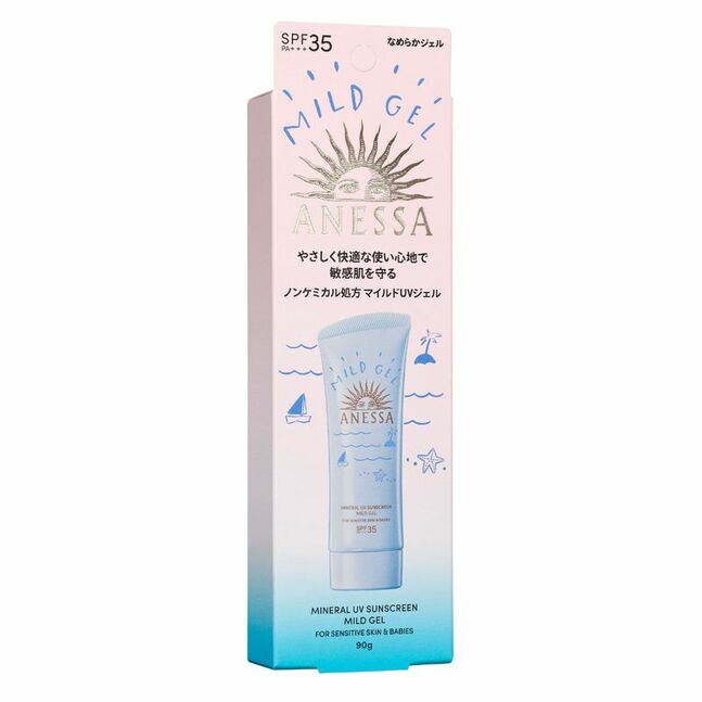 Mineral Uv Sunscreen Mild Gel 