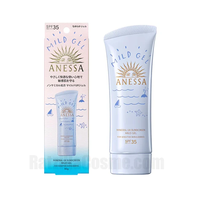 Mineral Uv Sunscreen Mild Gel 