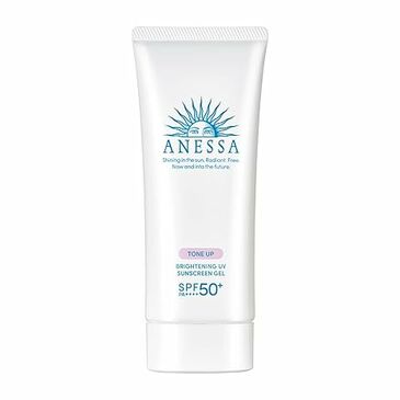 Brightening Uv Sunscreen Gel