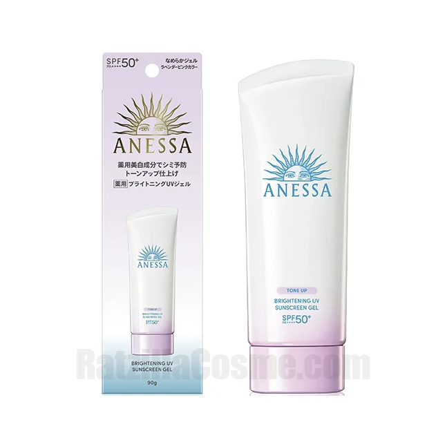 Brightening Uv Sunscreen Gel