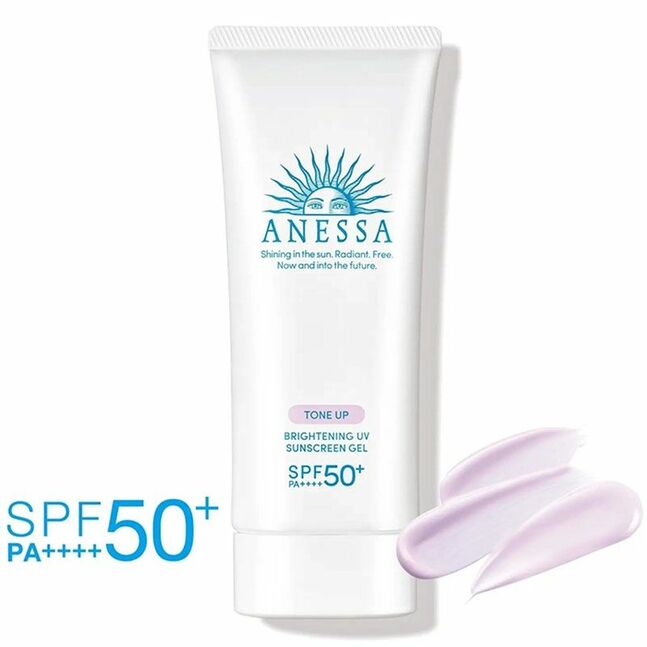 Brightening Uv Sunscreen Gel