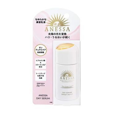 Day Serum Anessa
