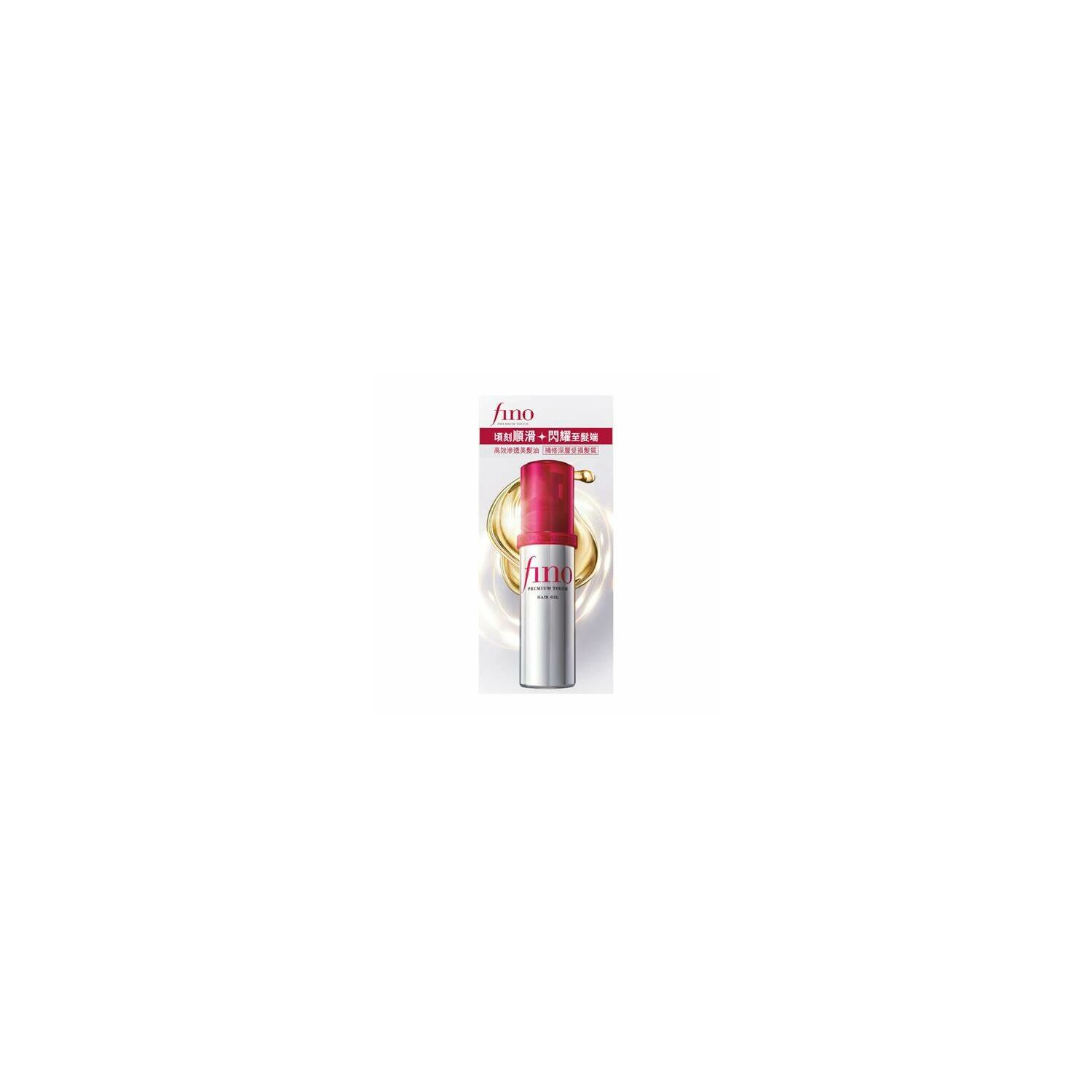 Premium Touch Hair Oil 