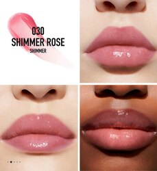 Dior addict lip maximizer 030