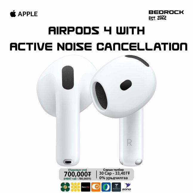 Airpods 4 with active noise cancellation #bedrock