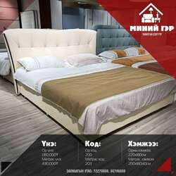 180*200 150*200 унтлагын ор  матрастай