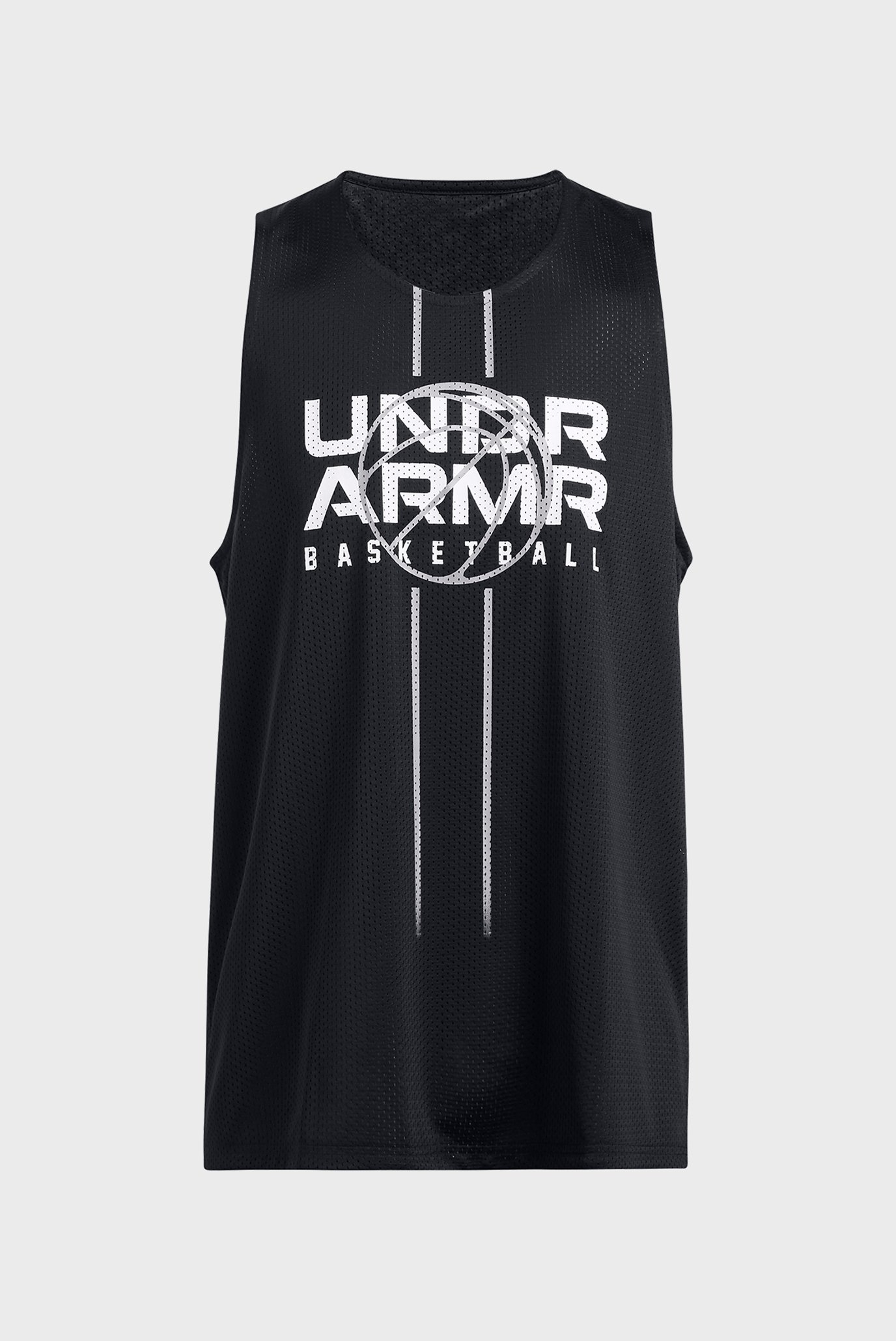 UA Zone Reversible Jsy-BLK