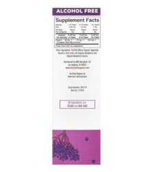 Maryruth elderberry drops 1+